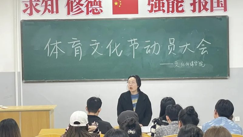 揭秘文化传媒公司主要收入来源：揭秘背后的盈利之道**