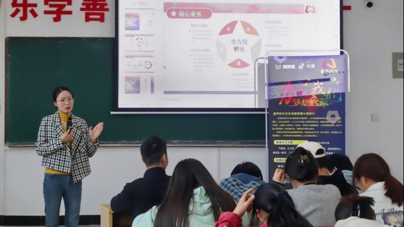 影视制作加盟：揭秘流程与关键要点