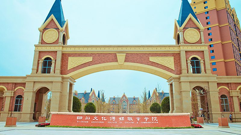 短视频拍摄报价单模板批发