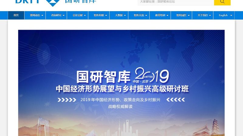 三维动画软件：揭秘其优缺点，助你选对工具