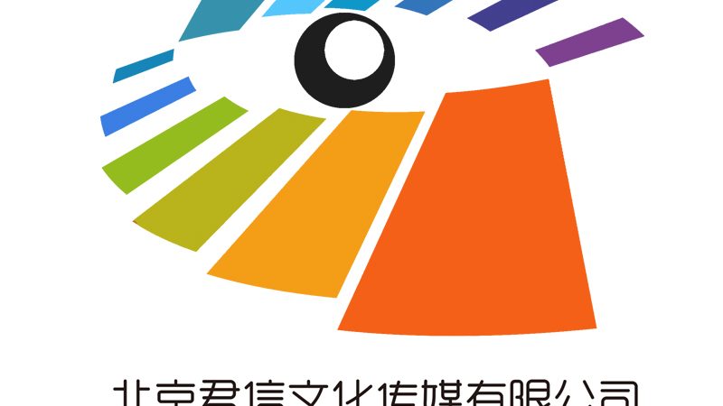 企业宣传短视频：揭秘制作厂家的排名奥秘