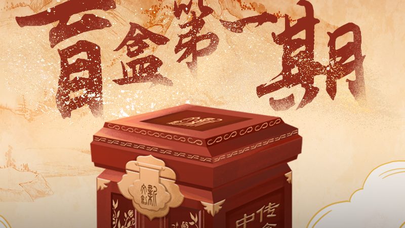北京TVC广告片与宣传片：本质区别与制作要点