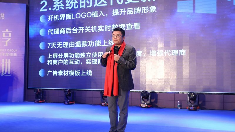 如何挑选活动策划传媒公司？关键要素揭秘