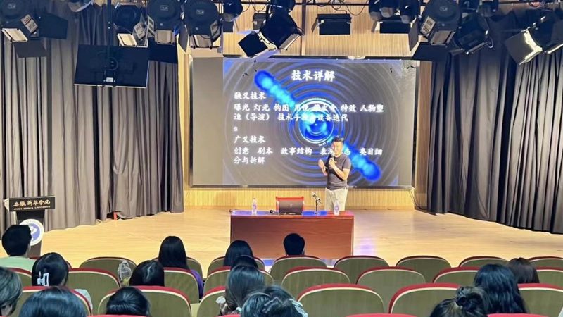 短视频制作培训机构哪家好