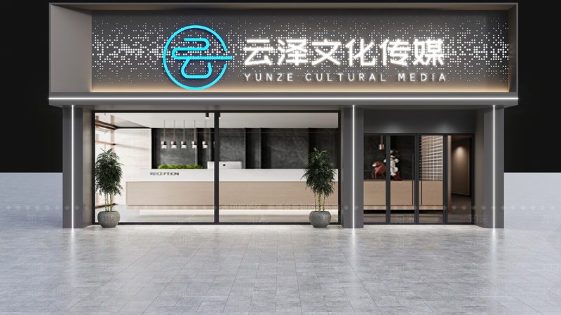 上海媒介投放服务：解析其核心要素与策略