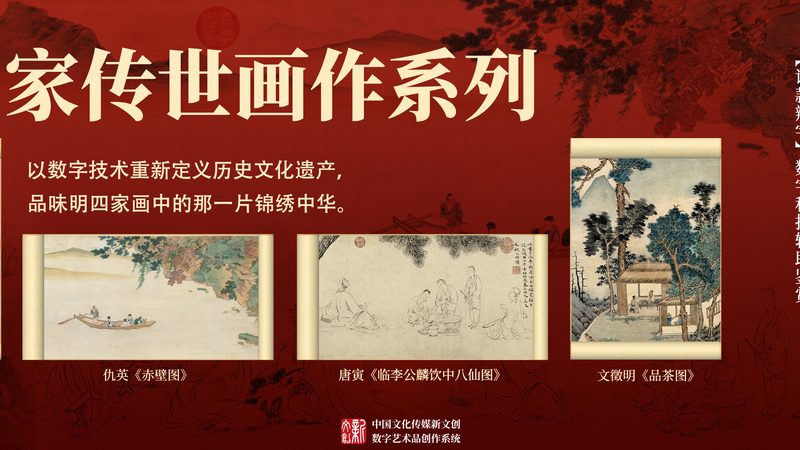 品牌策划合同签订前的五大关键准备