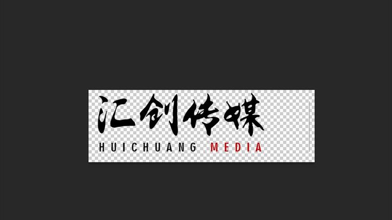 纪录片拍摄项目招标标准：关键要素与评估要点**