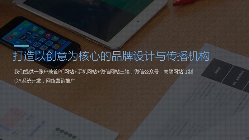 美妆直播代运营效果评估的四个关键维度