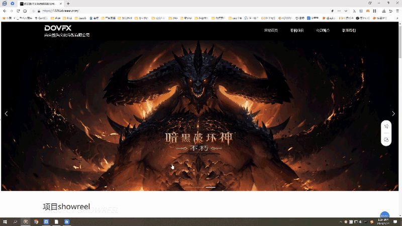上海政府会议策划：揭秘高品质会议背后的价格因素