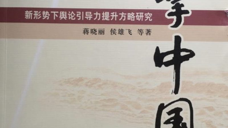 工业产品宣传片制作：揭秘优质制作公司的关键要素