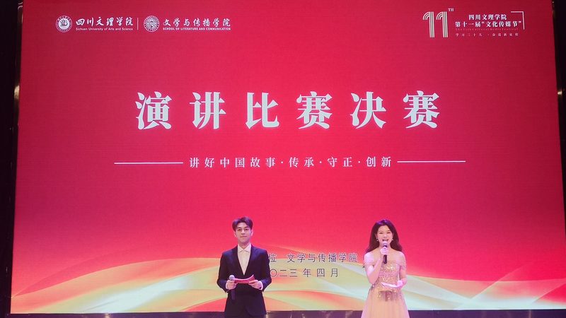 传媒公司内容制作服务分类解析