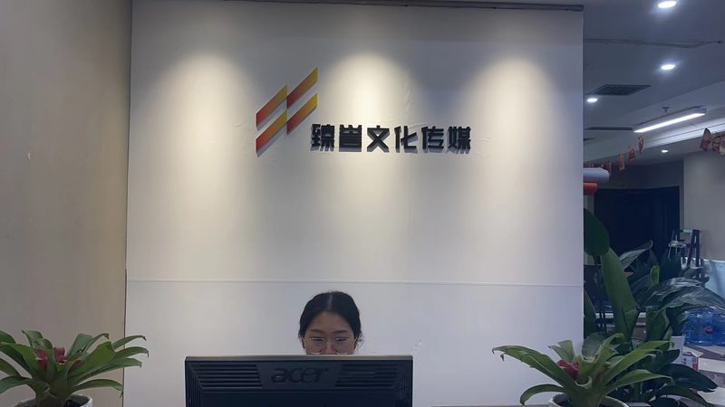 如何挑选成都工业纪录片拍摄团队：关键要素与注意事项