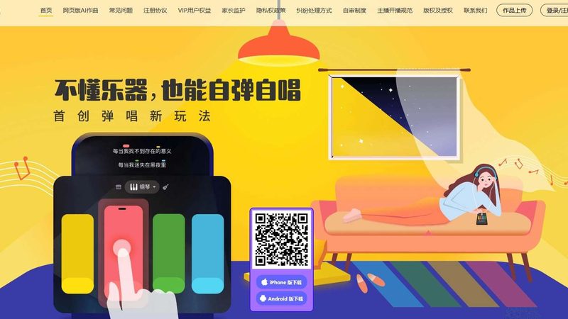 女装带货短视频：揭秘高效制作秘诀
