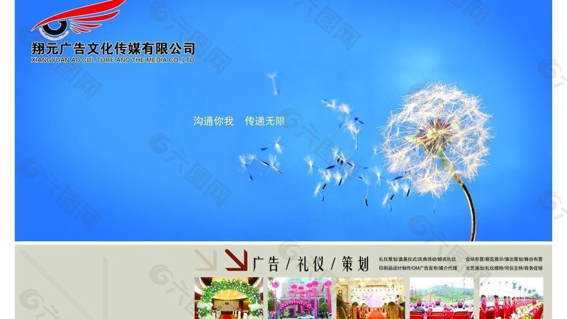 美食短视频：从拍摄到剪辑的五大关键步骤